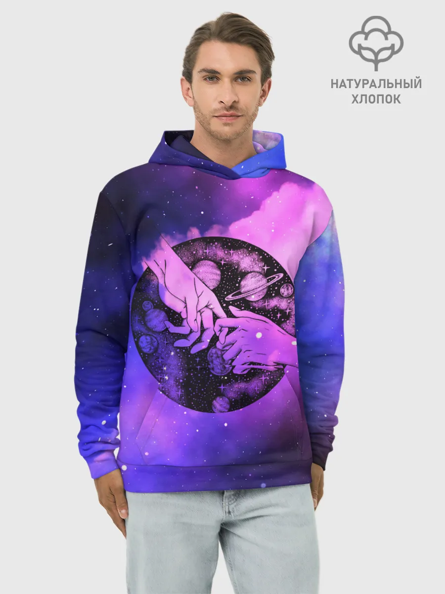 Худи мужской база хлопок / космос