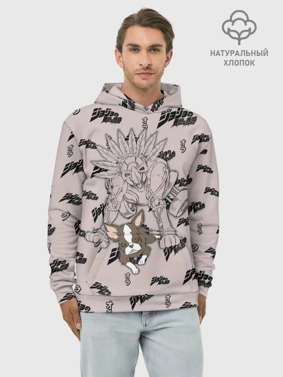 Худи мужской база хлопок / JoJo Bizarre Adventure