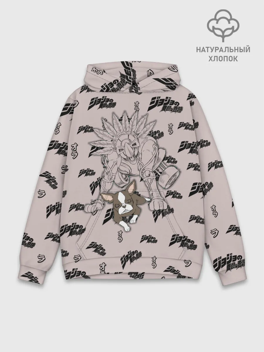 Худи мужской база хлопок / JoJo Bizarre Adventure
