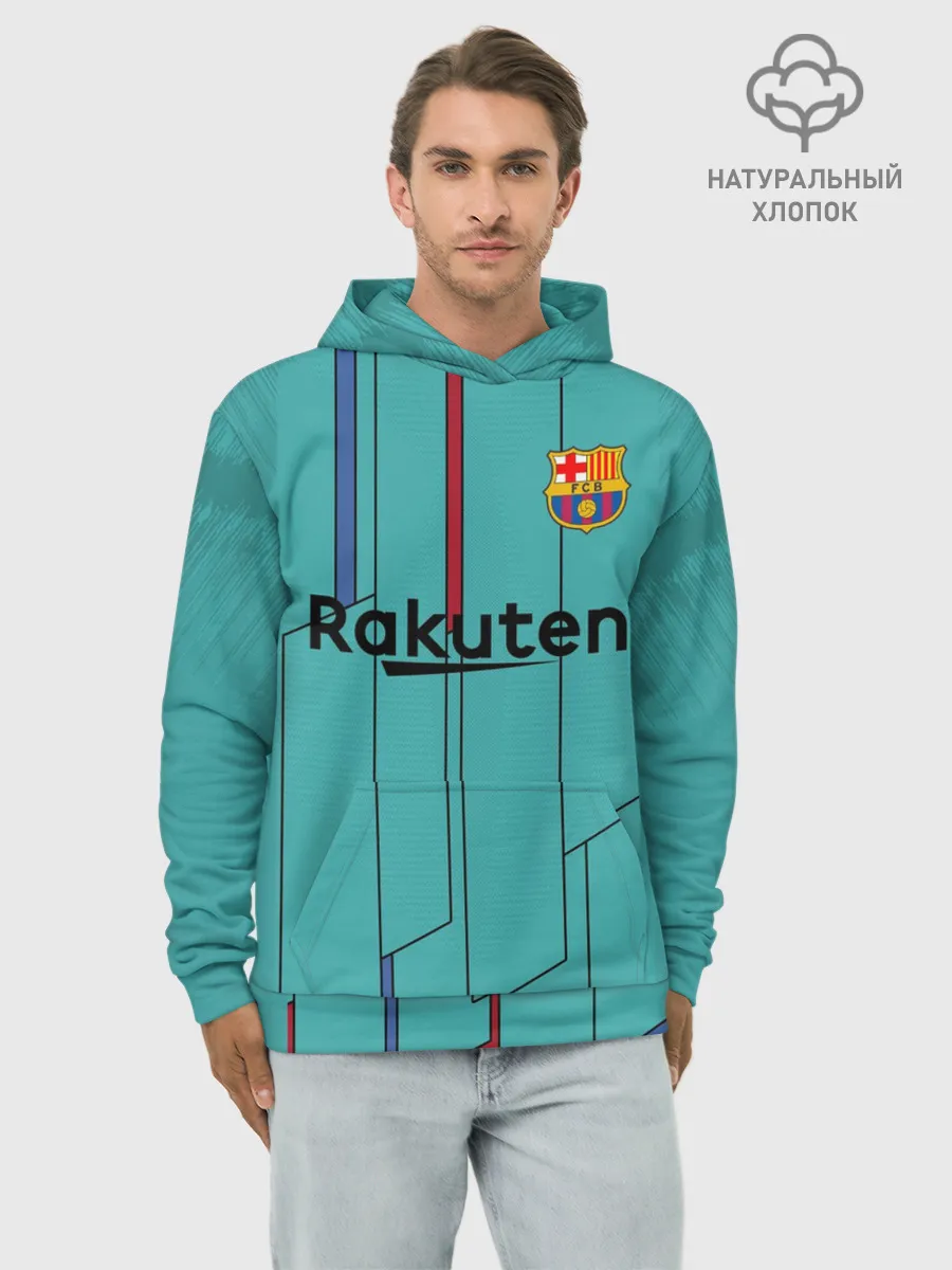 Худи мужской база хлопок / Messi away 19-20