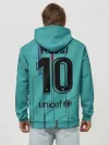 Худи мужской база хлопок / Messi away 19-20