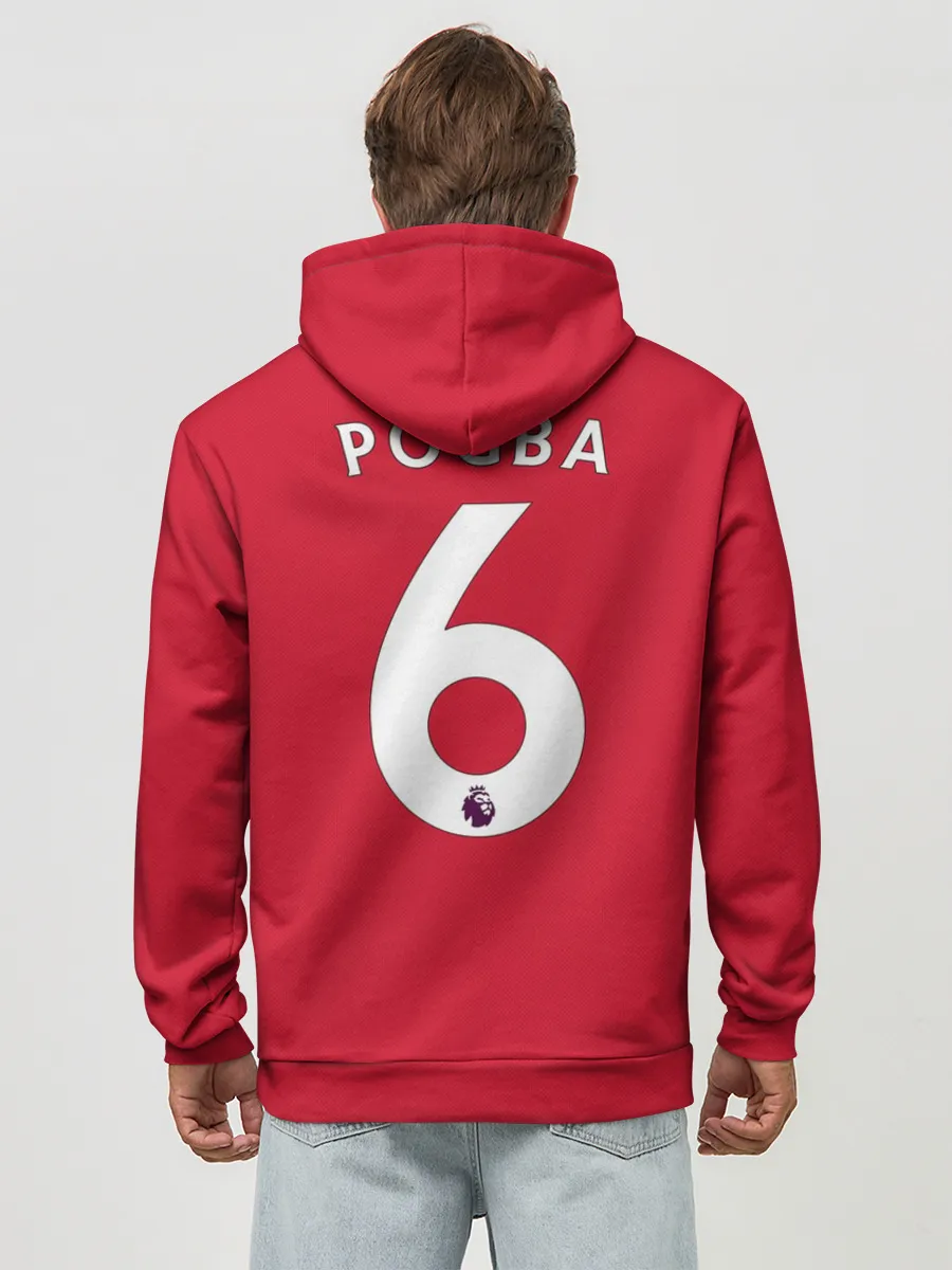 Худи мужской база хлопок / Pogba home 19-20