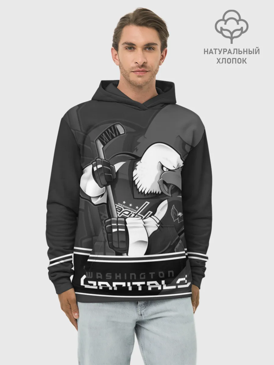 Худи мужской база хлопок / Washington Capitals