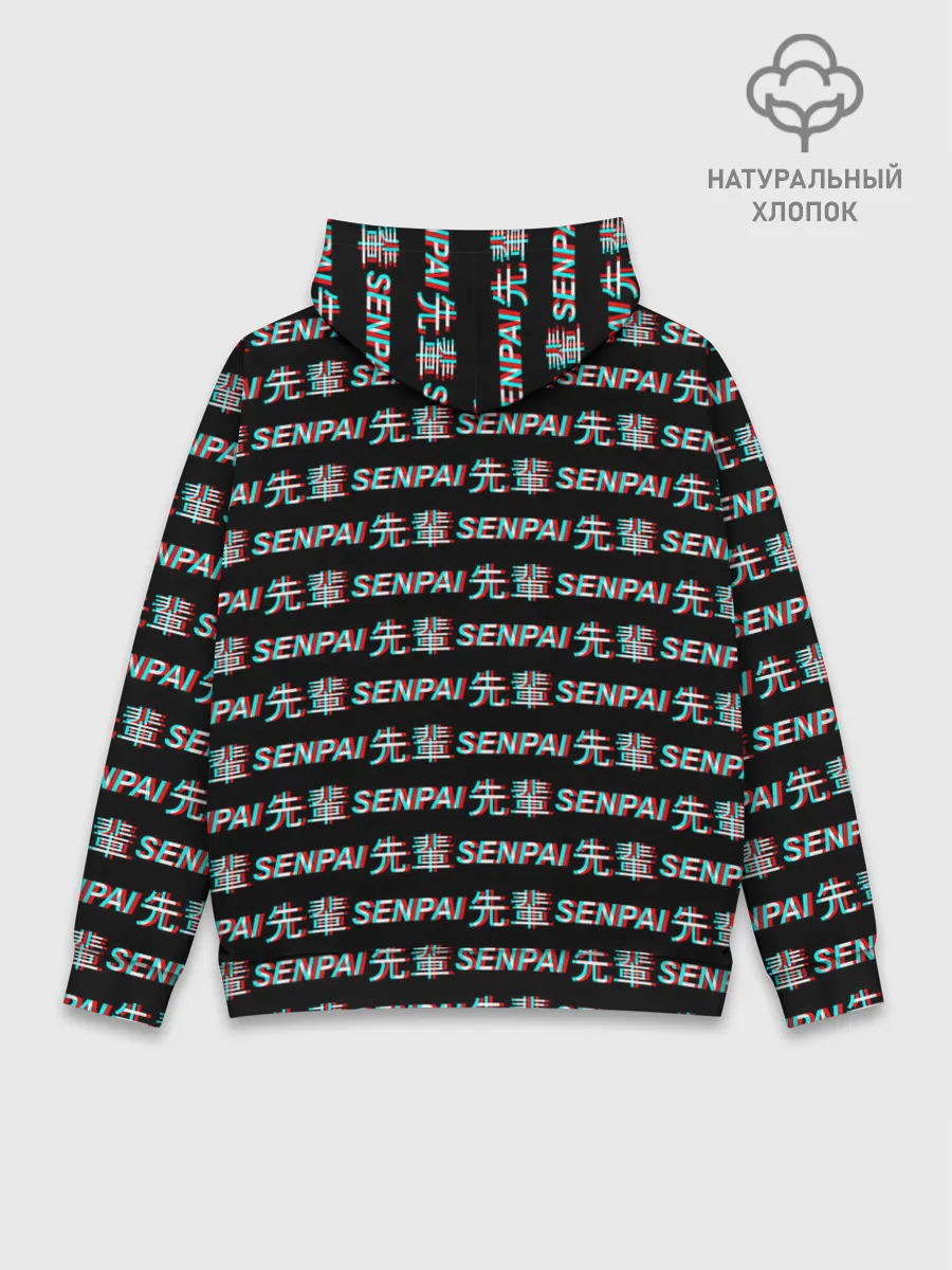 Худи мужской база хлопок / SENPAI GLITCH