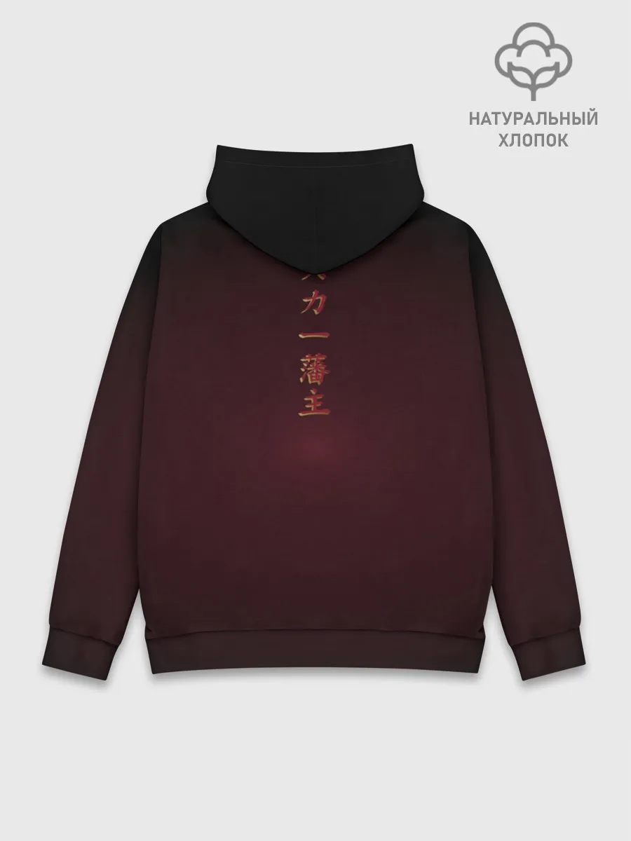 Худи мужской база хлопок / Scarlxrd