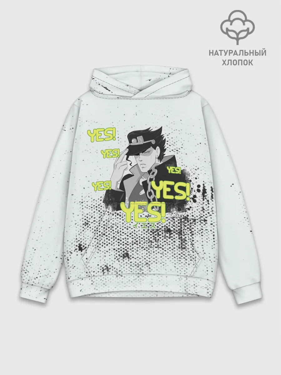 Худи мужской база хлопок / JoJo Bizarre Adventure