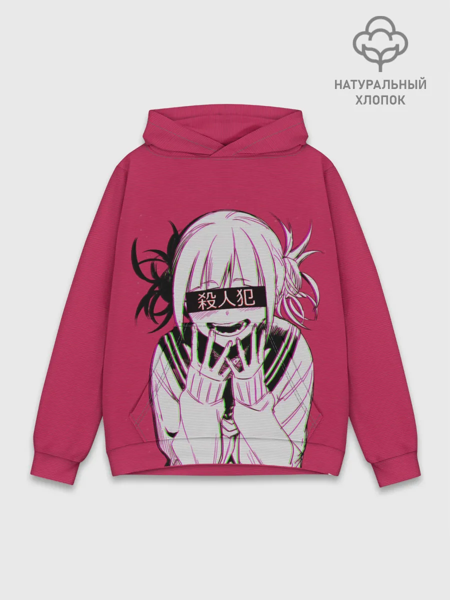 Худи мужской база хлопок / SENPAI