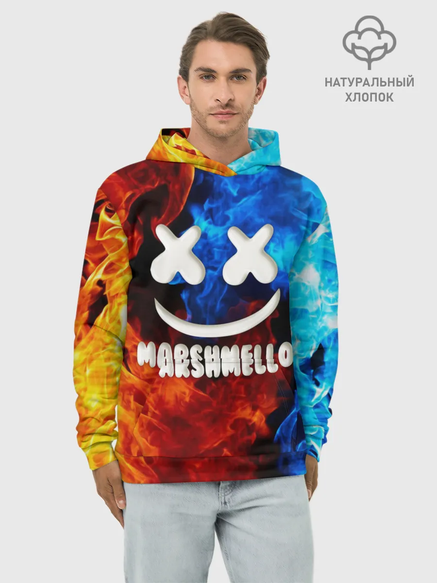 Худи мужской база хлопок / Marshmello Fire