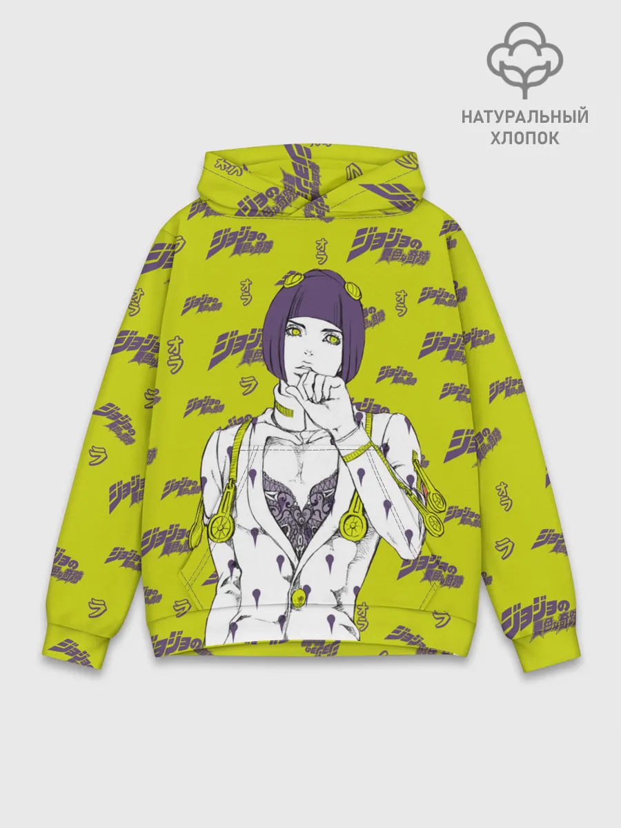 Худи мужской база хлопок / JoJo Bizarre Adventure