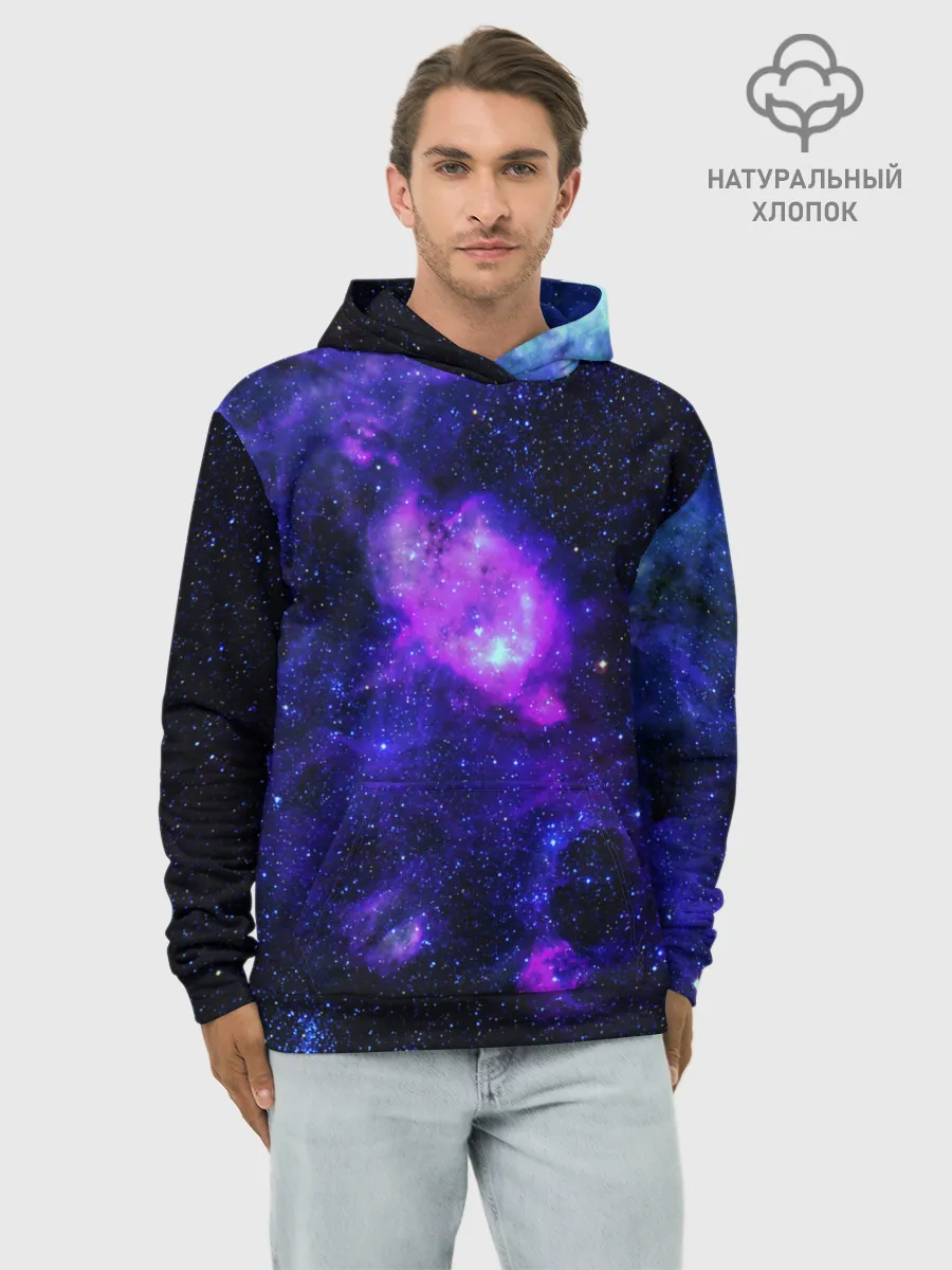 Худи мужской база хлопок / Космос