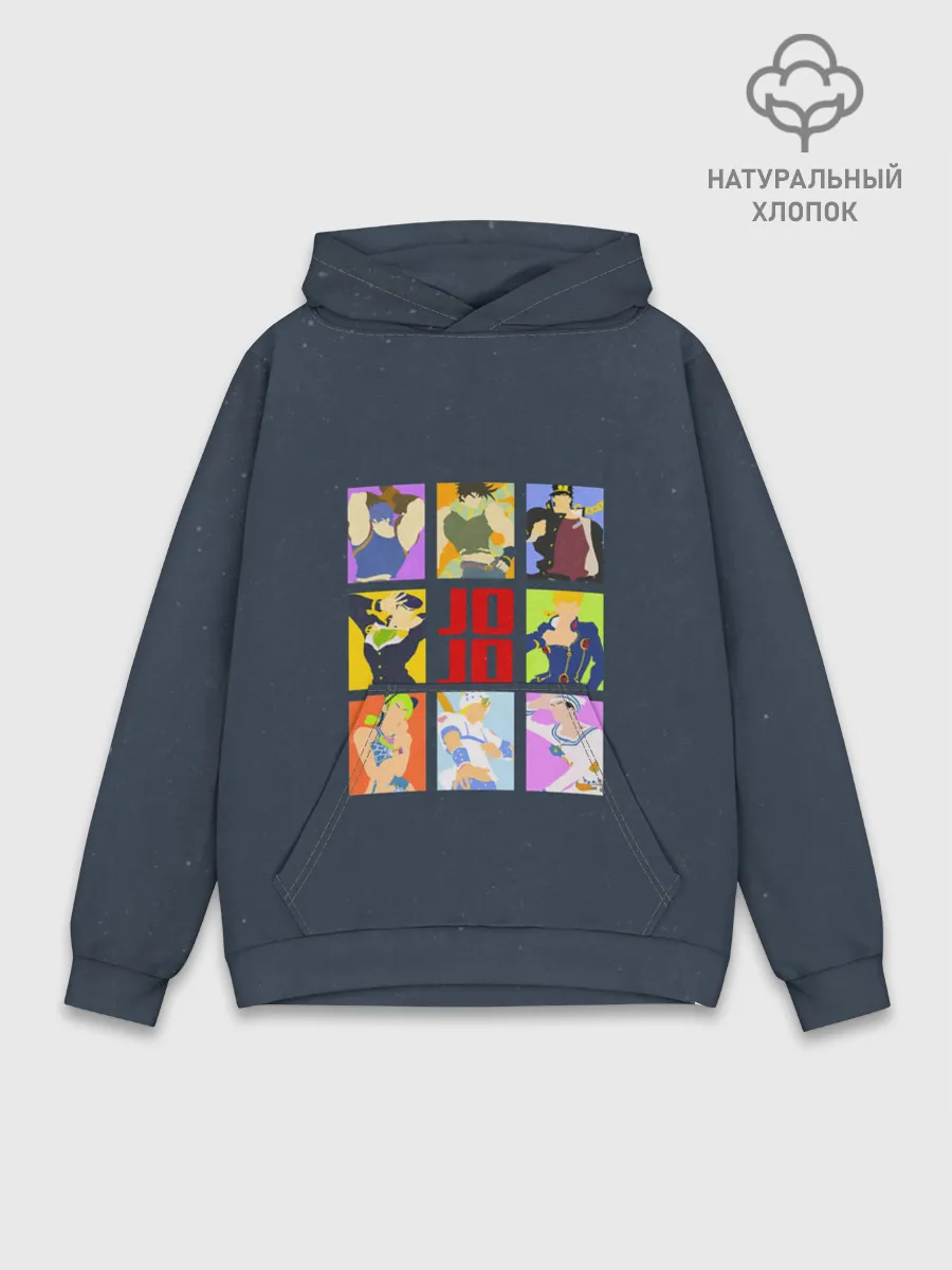 Худи мужской база хлопок / JoJo