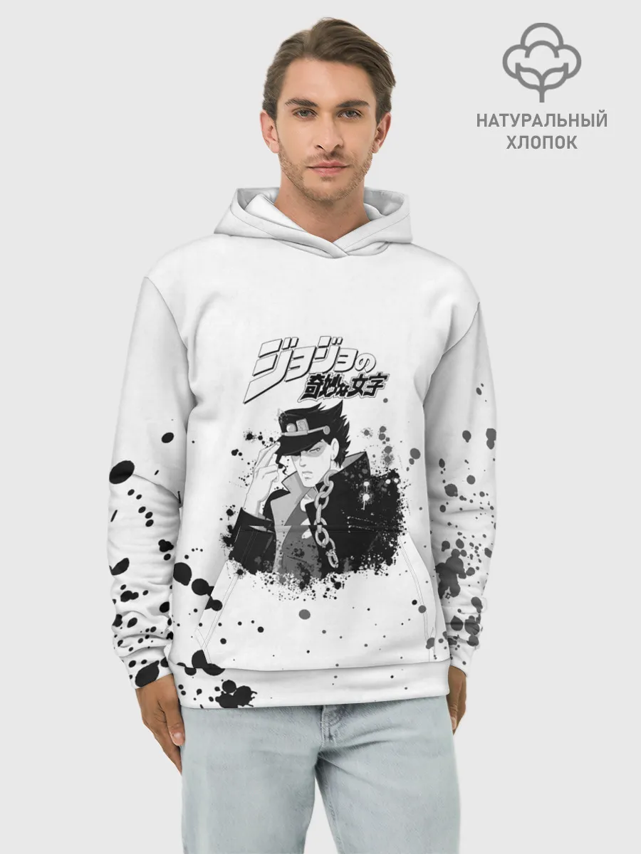 Худи мужской база хлопок / JoJo