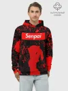 Худи мужской база хлопок / Senpai