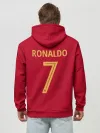 Худи мужской база хлопок / Криштиану Роналду