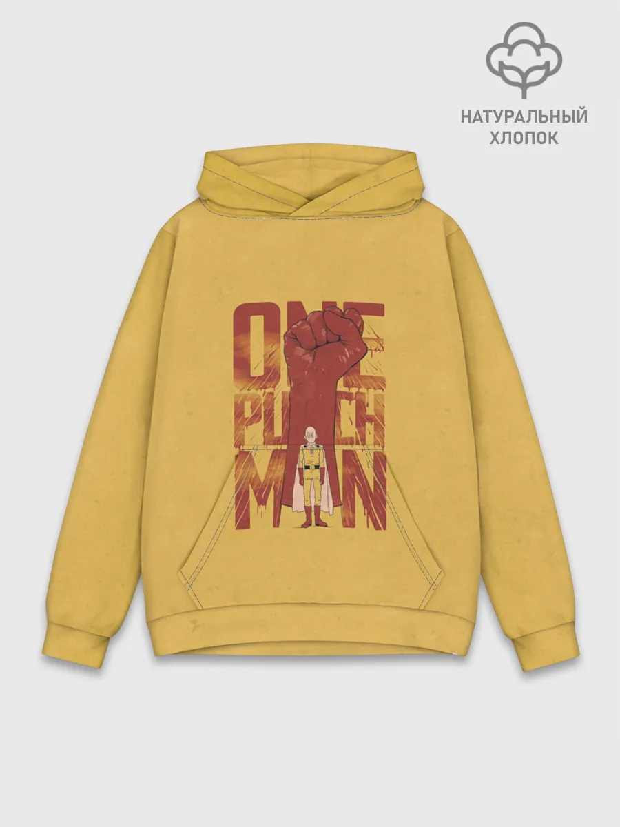 Худи мужской база хлопок / ВАН ПАНЧ МЭН
