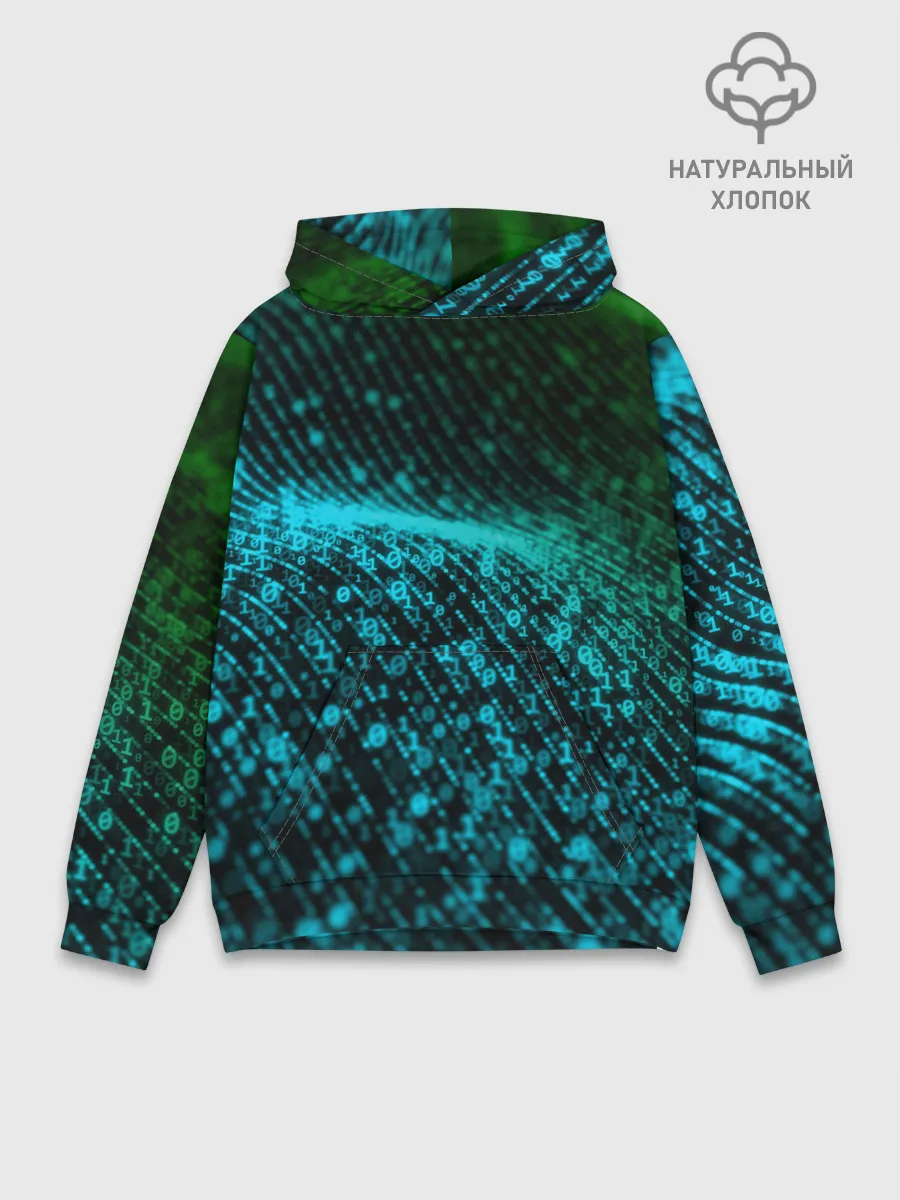 Худи мужской база хлопок / ПРОГРАММИСТ