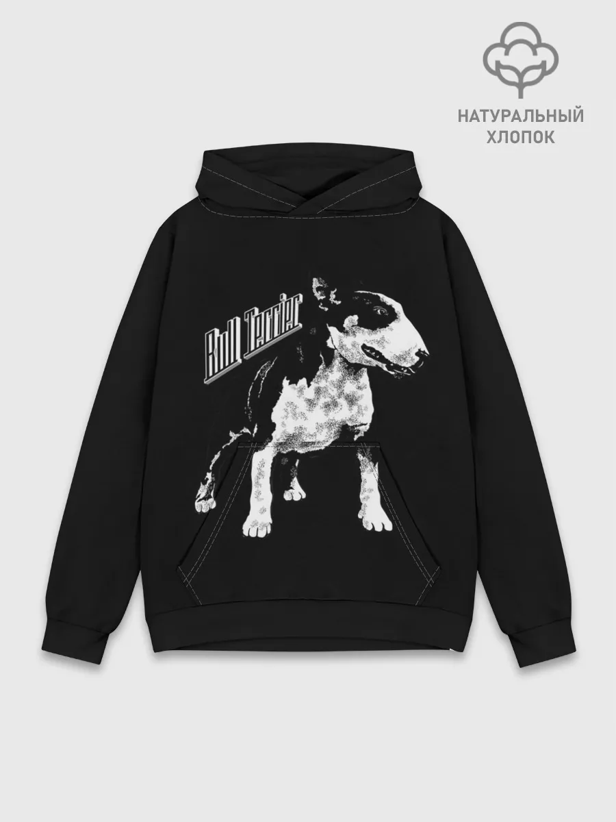 Худи мужской база хлопок / Бультерьер