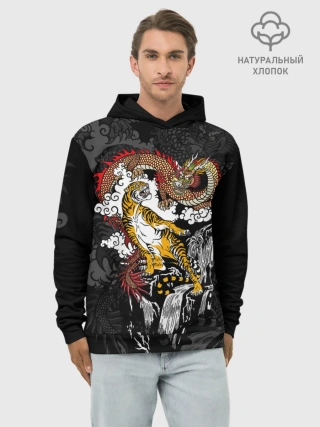 Худи мужской база хлопок / Тигр и дракон