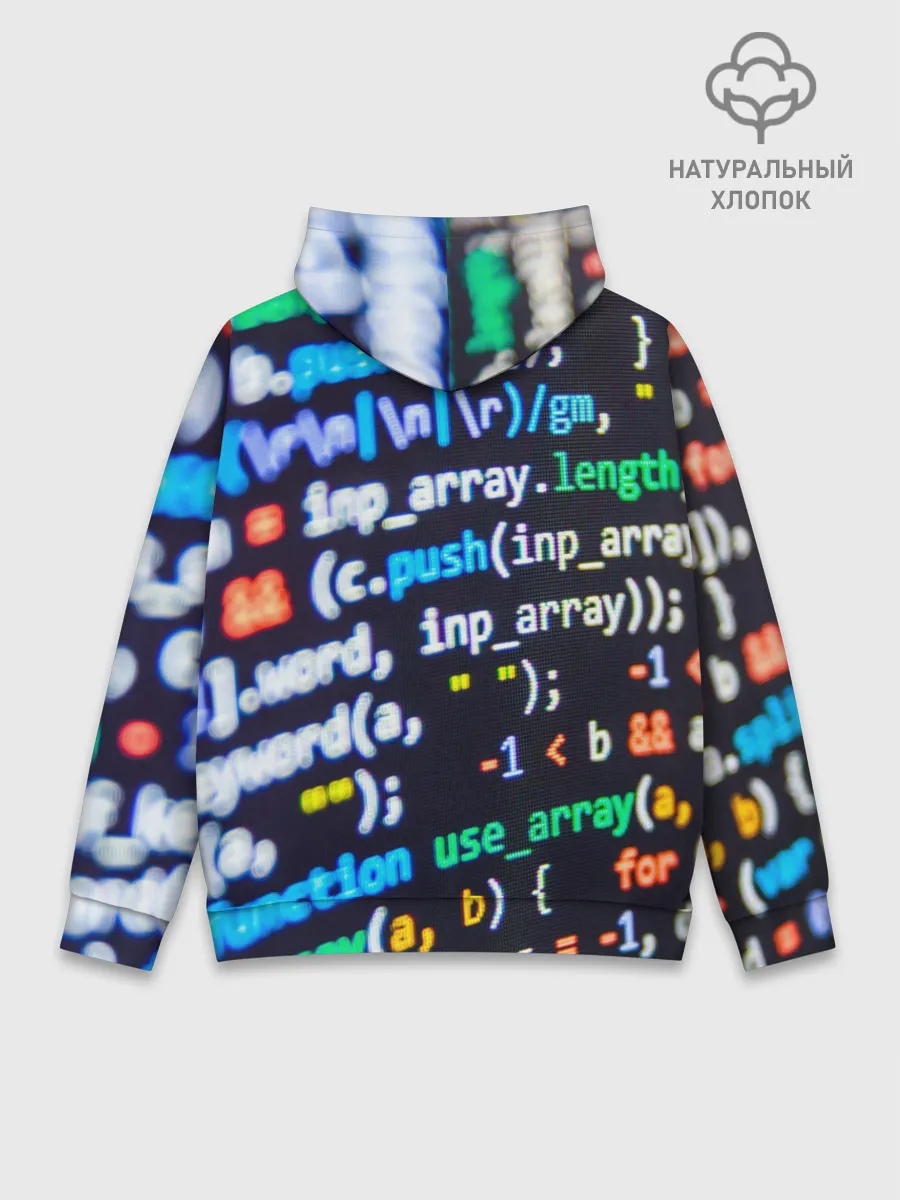 Худи мужской база хлопок / ТЫЖ ПРОГРАММИСТ!