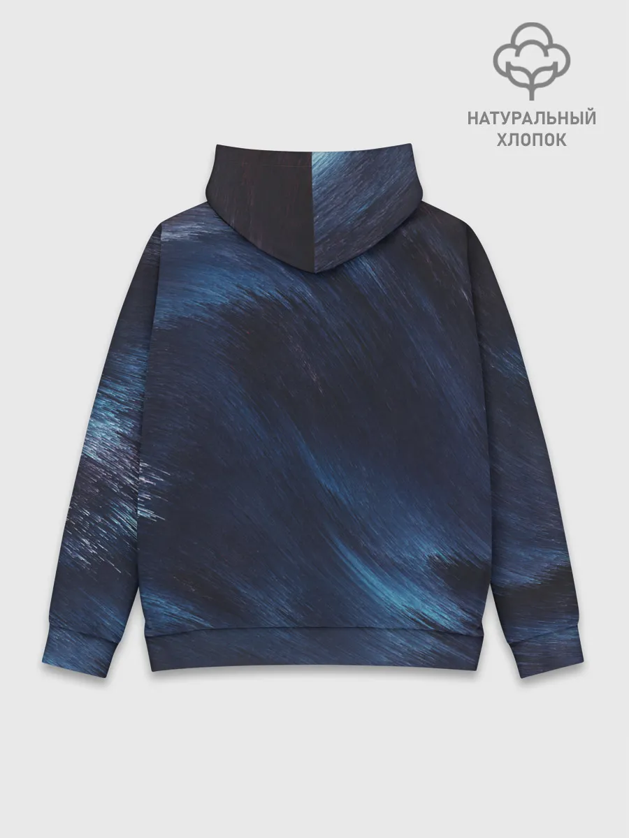 Худи мужской база хлопок / ВОЛНЫ
