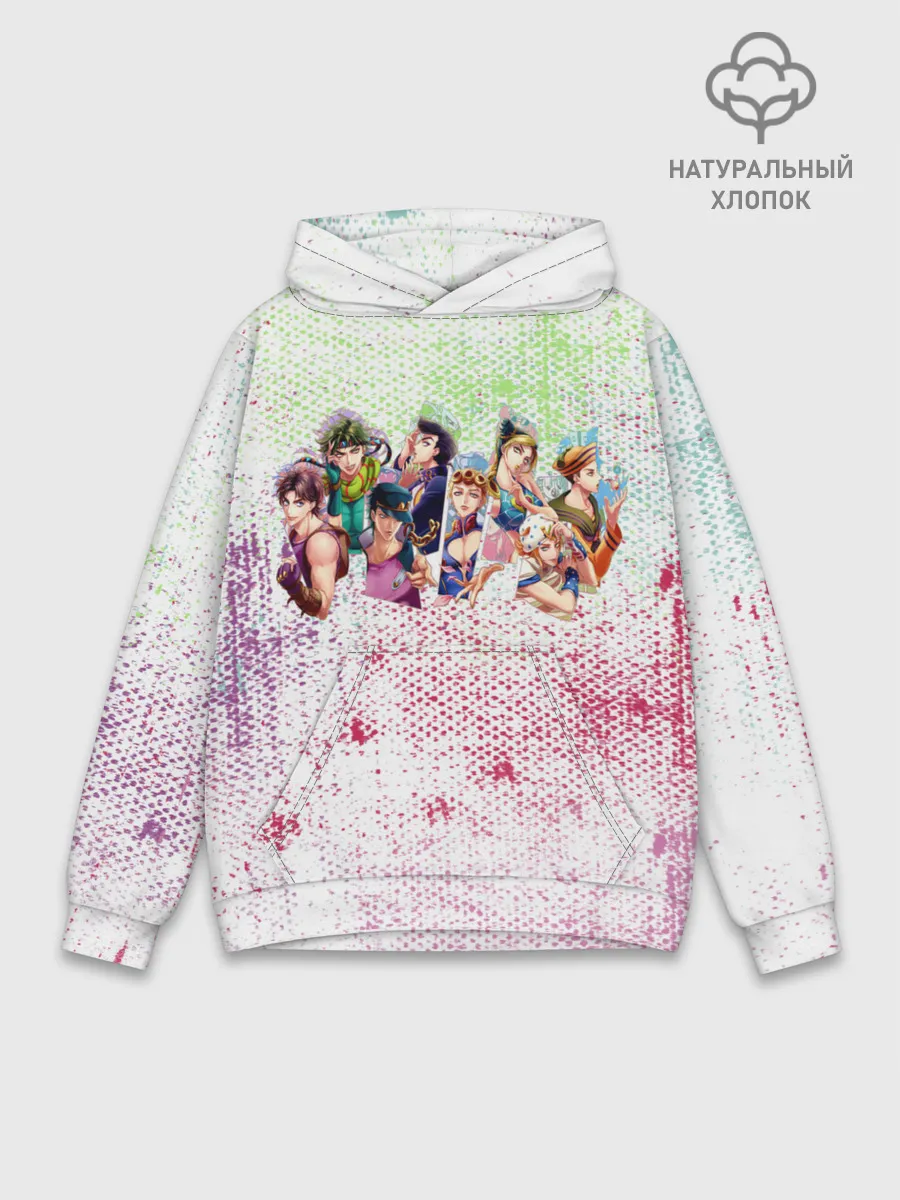Худи мужской база хлопок / JoJo Bizarre Adventure