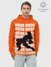 Худи мужской база хлопок / MUDA MUDA