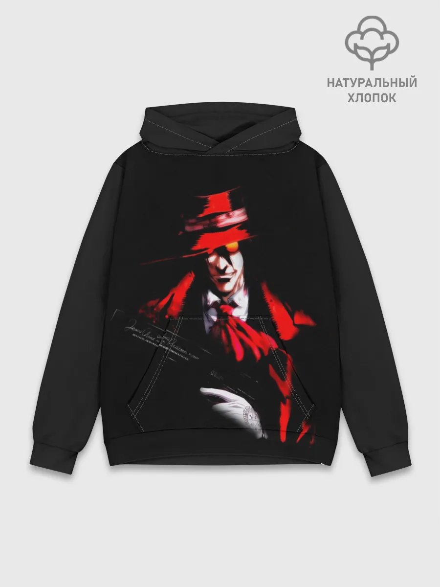 Худи мужской база хлопок / Хеллсинг