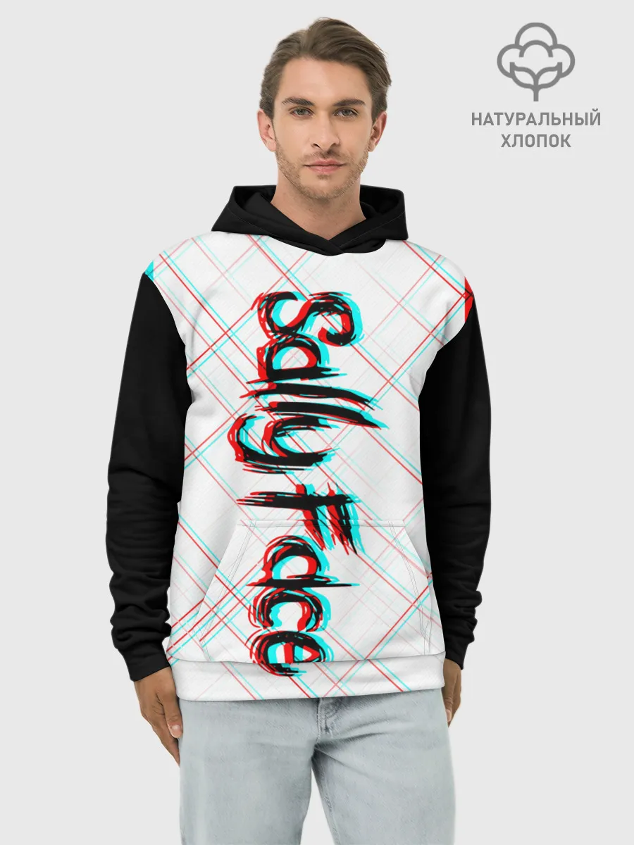 Худи мужской база хлопок / SALLY FACE.