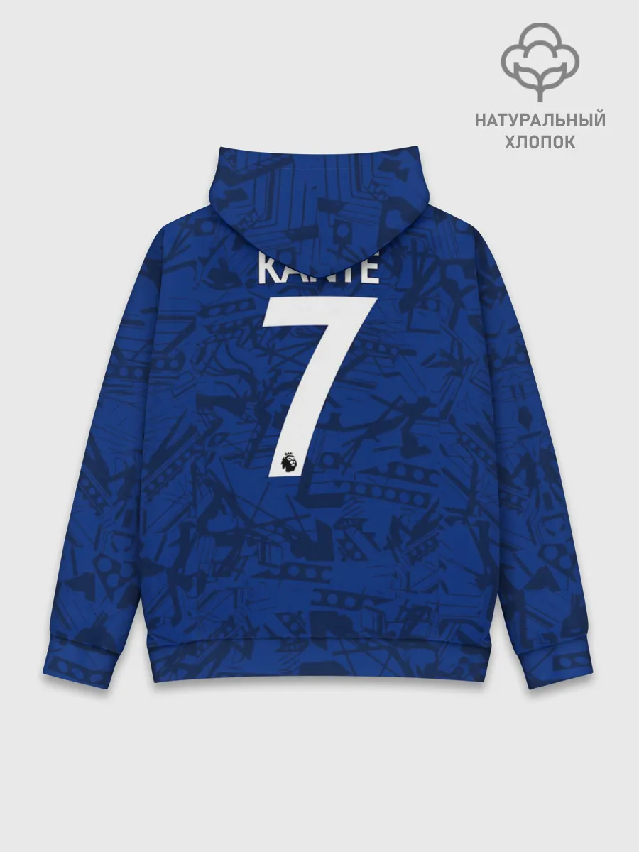 Худи мужской база хлопок / Kante home 19-20