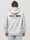 Худи мужской база хлопок / Scarlxrd