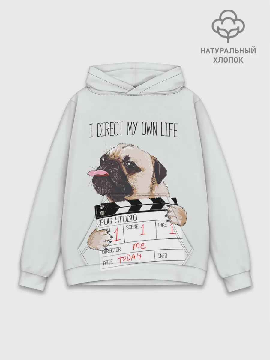 Худи мужской база хлопок / I direct my own life