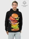 Худи мужской база хлопок / Гамбургер