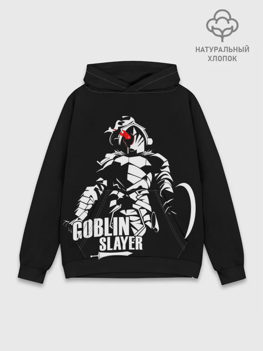 Худи мужской база хлопок / Goblin Slayer 4