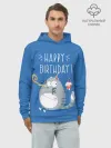 Худи мужской база хлопок / Happy birthday!