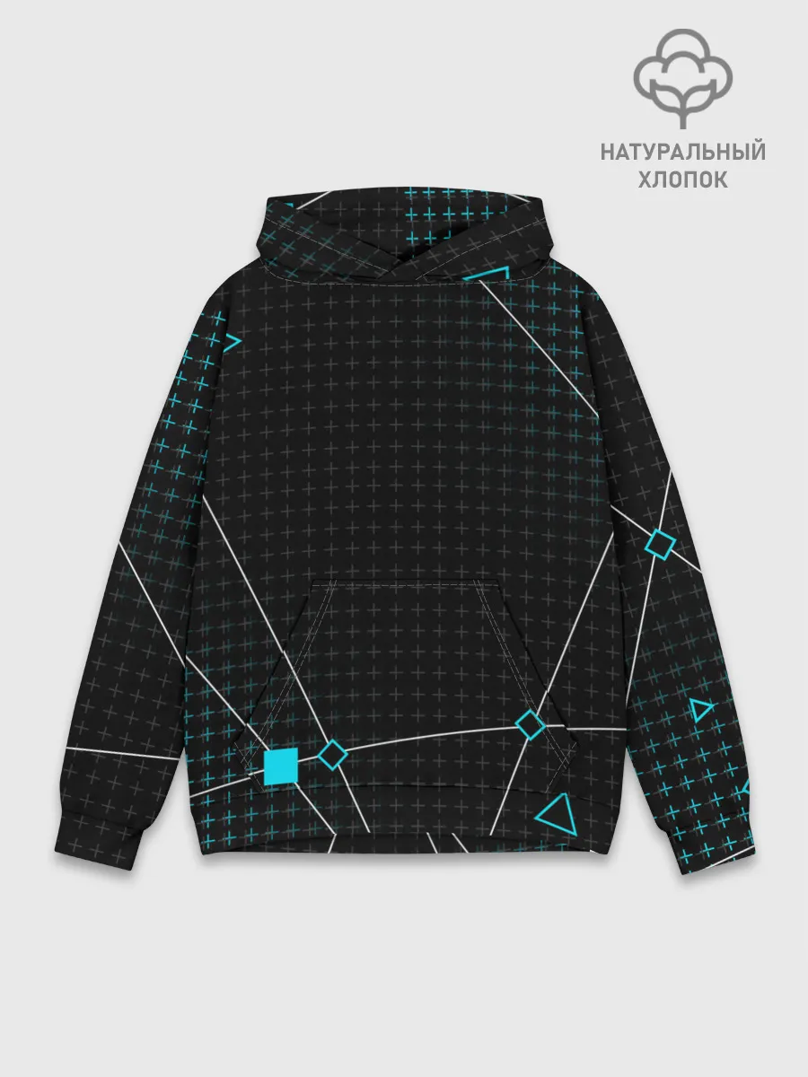 Худи мужской база хлопок / ПРОГРАММИСТ