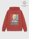 Худи мужской база хлопок / Saitama