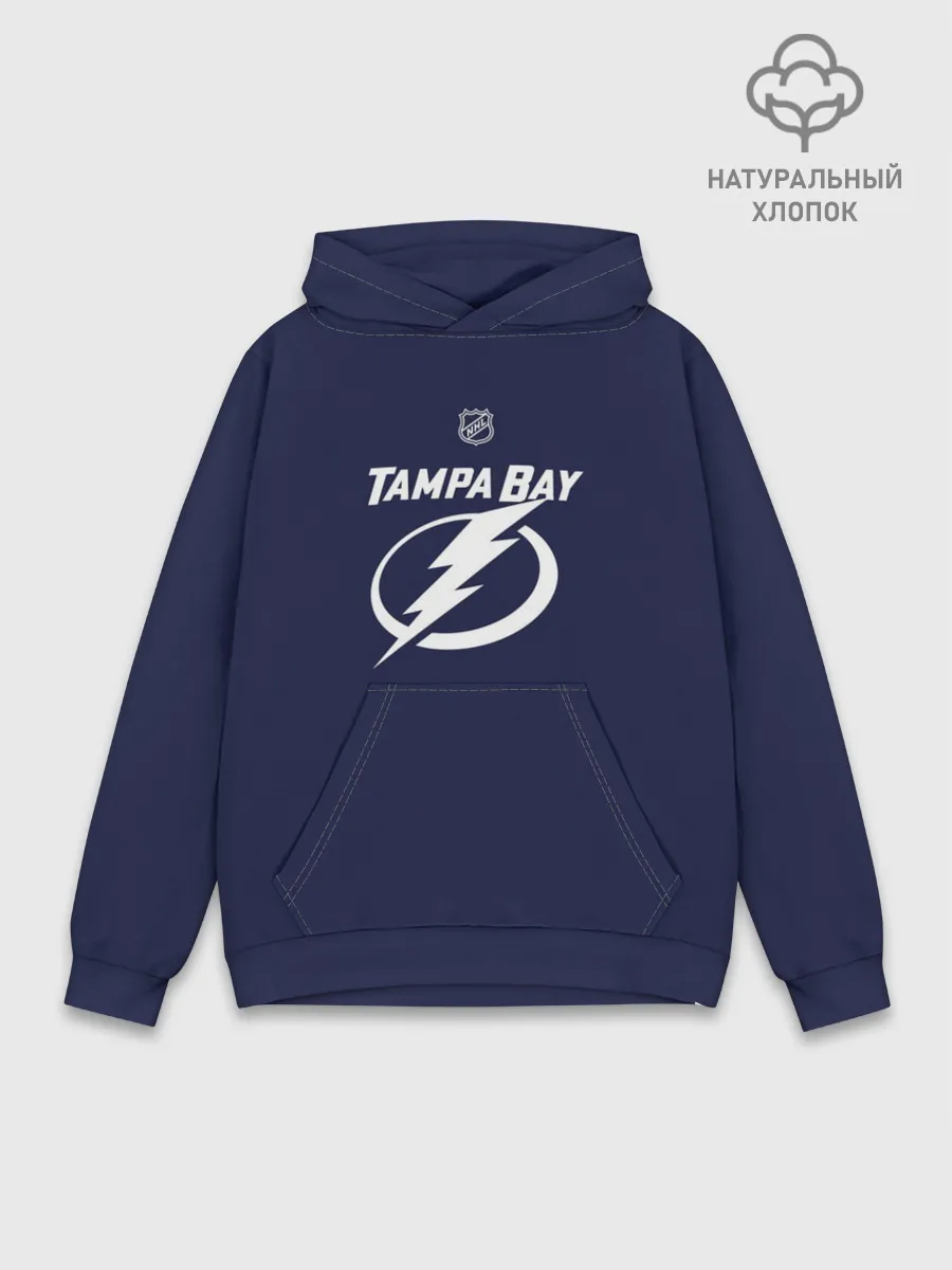 Худи мужской база хлопок / Никита Кучеров 86 Тампа