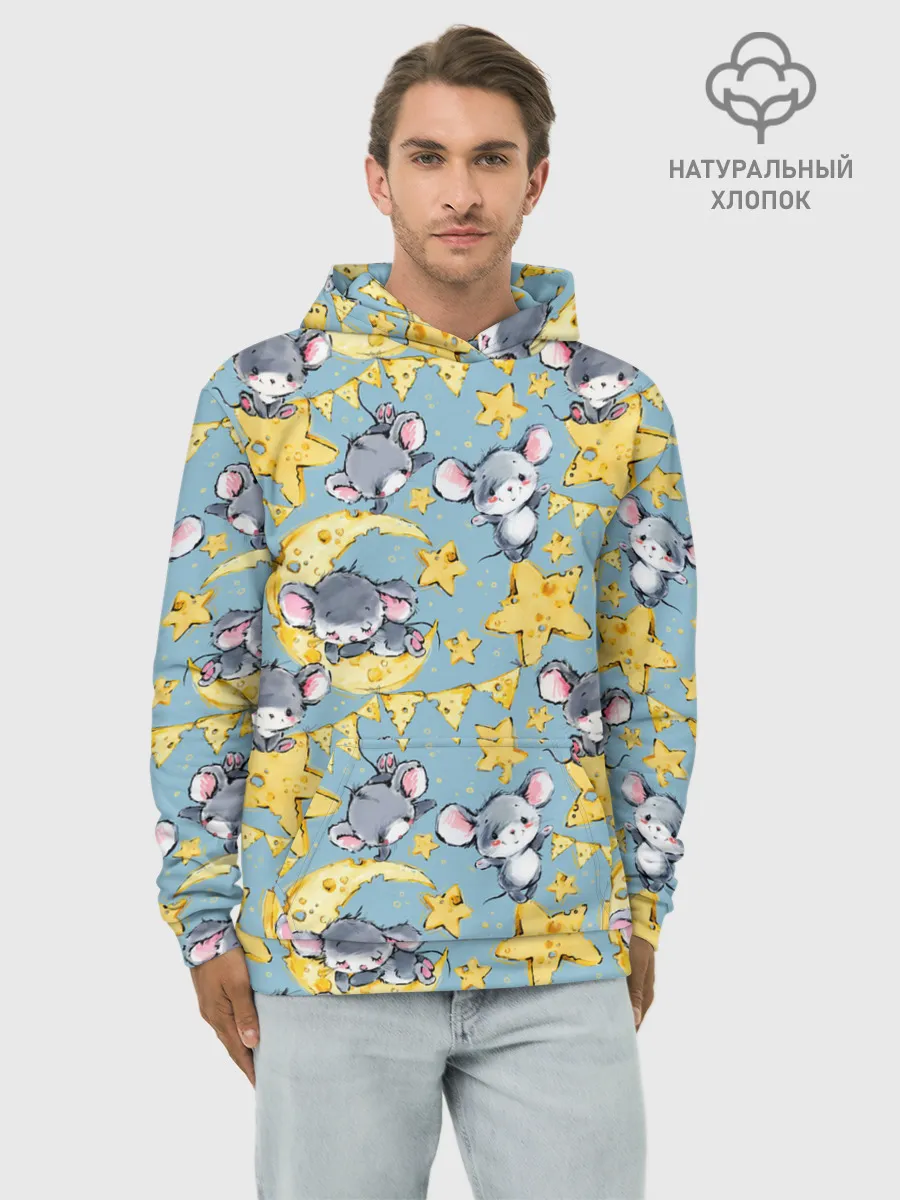 Худи мужской база хлопок / Сыр и мыши