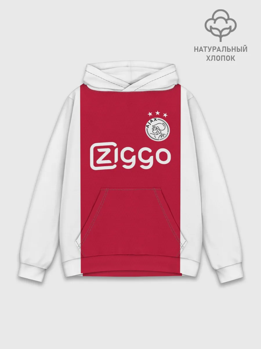 Худи мужской база хлопок / Аякс 19-20 home