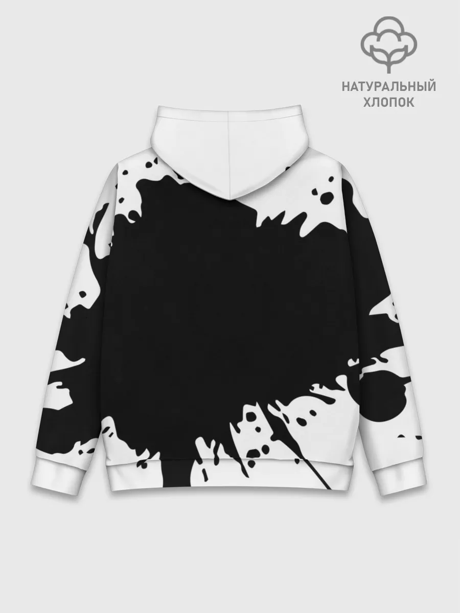 Худи мужской база хлопок / Ну что, страшно?