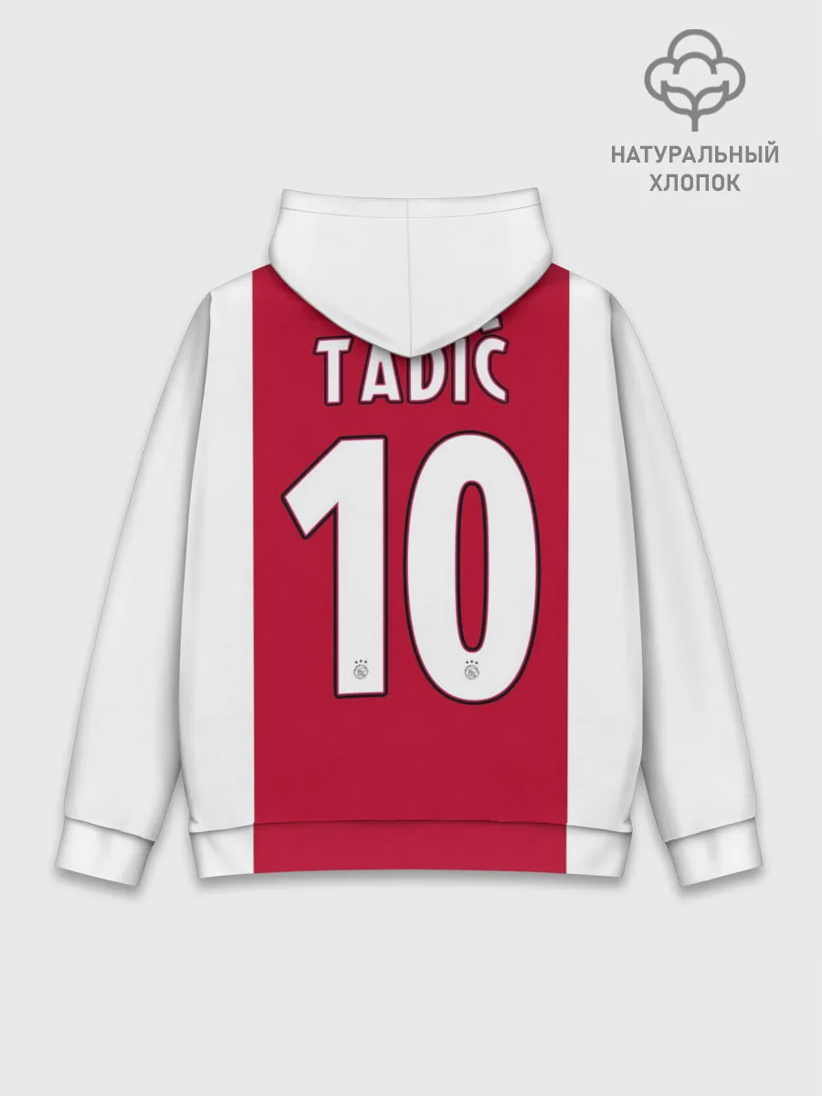 Худи мужской база хлопок / Тадич 19-20 home