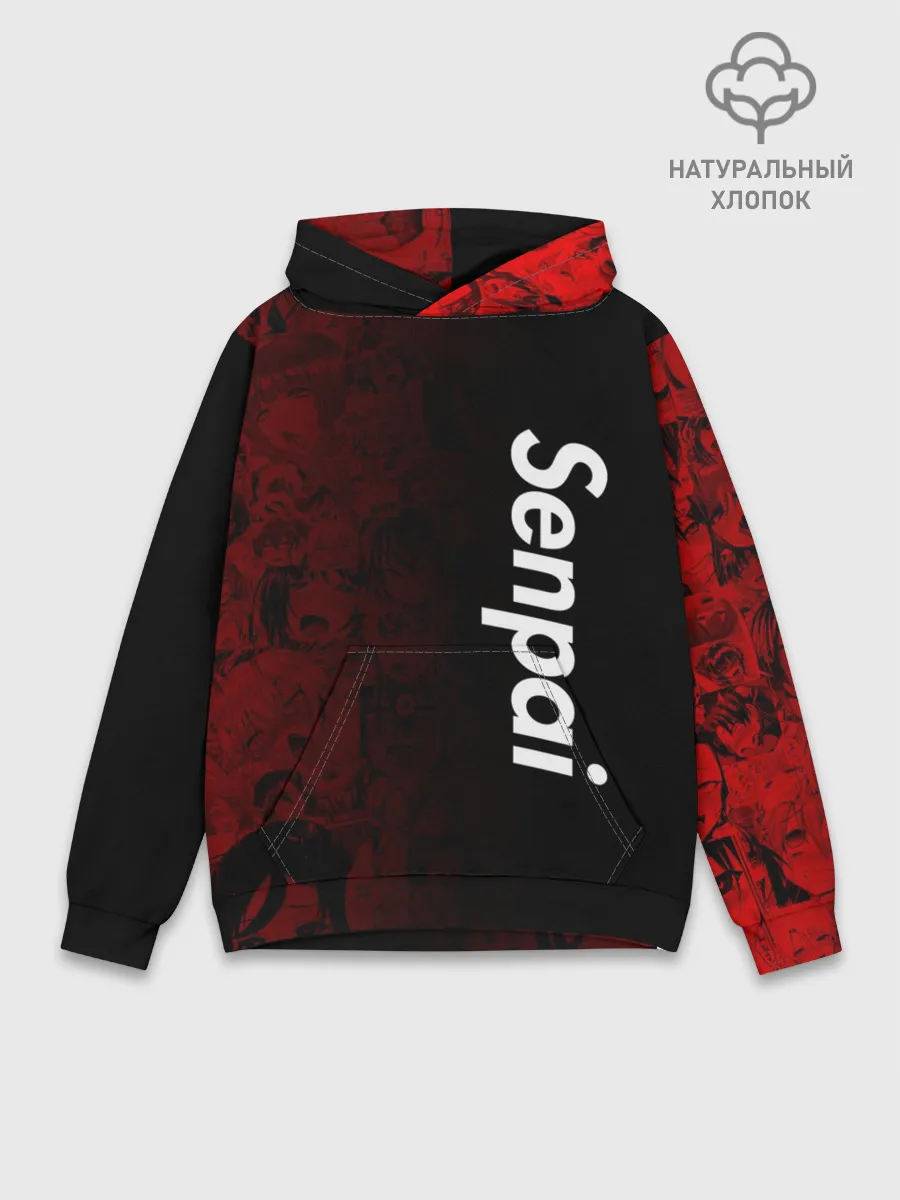 Худи мужской база хлопок / Senpai