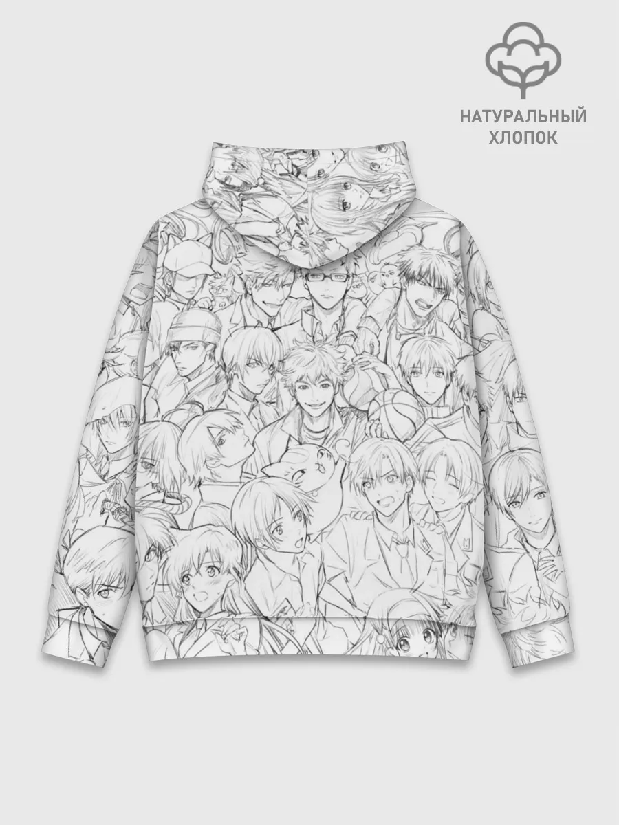 Худи мужской база хлопок / MANGA DRAWINGS