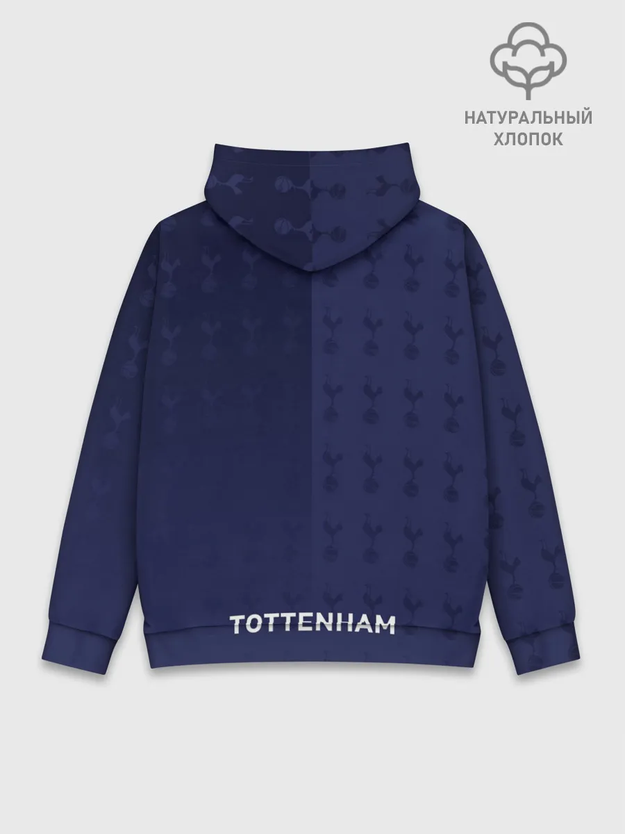 Худи мужской база хлопок / Тоттенхэм