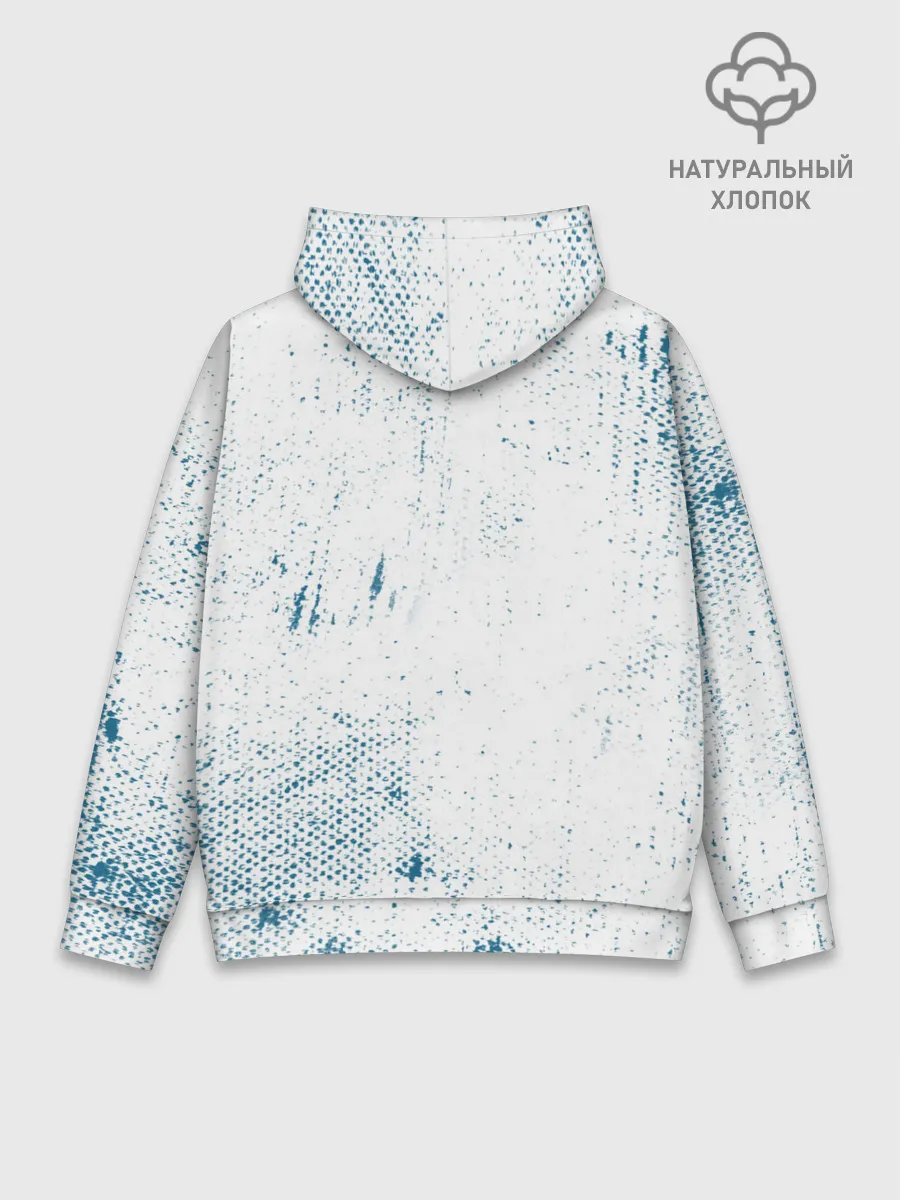 Худи мужской база хлопок / Come with me