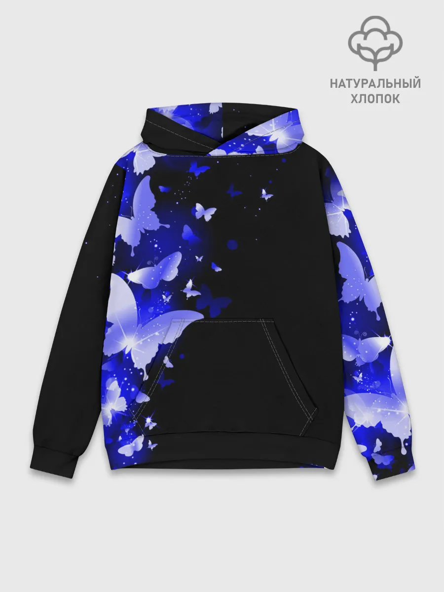 Худи мужской база хлопок / СИНИЕ БАБОЧКИ