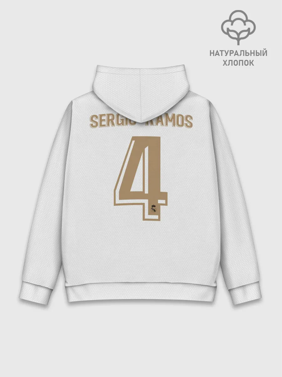 Худи мужской база хлопок / Ramos home 19-20