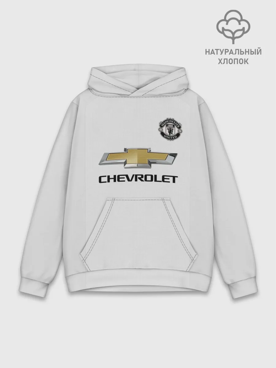 Худи мужской база хлопок / MU away 19-20