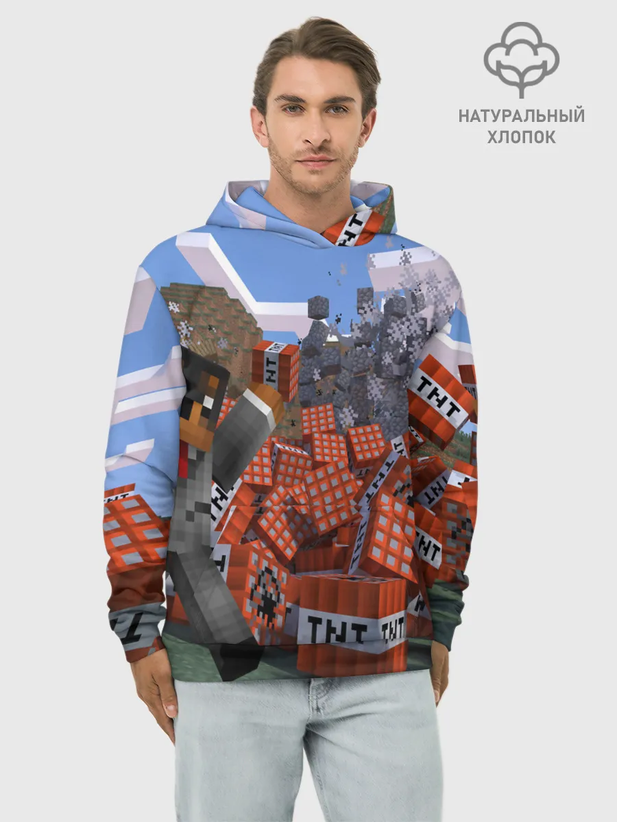 Худи мужской база хлопок / MINECRAFT