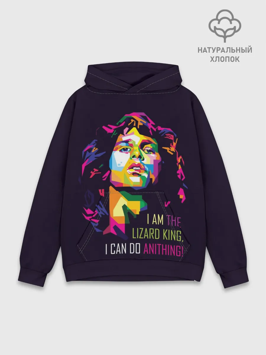 Худи мужской база хлопок / Джим Моррисон